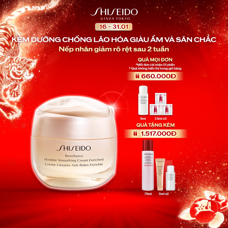 Kem dưỡng da chống lão hóa Shiseido Benefiance Wrinkle Smoothing Cream 50ml