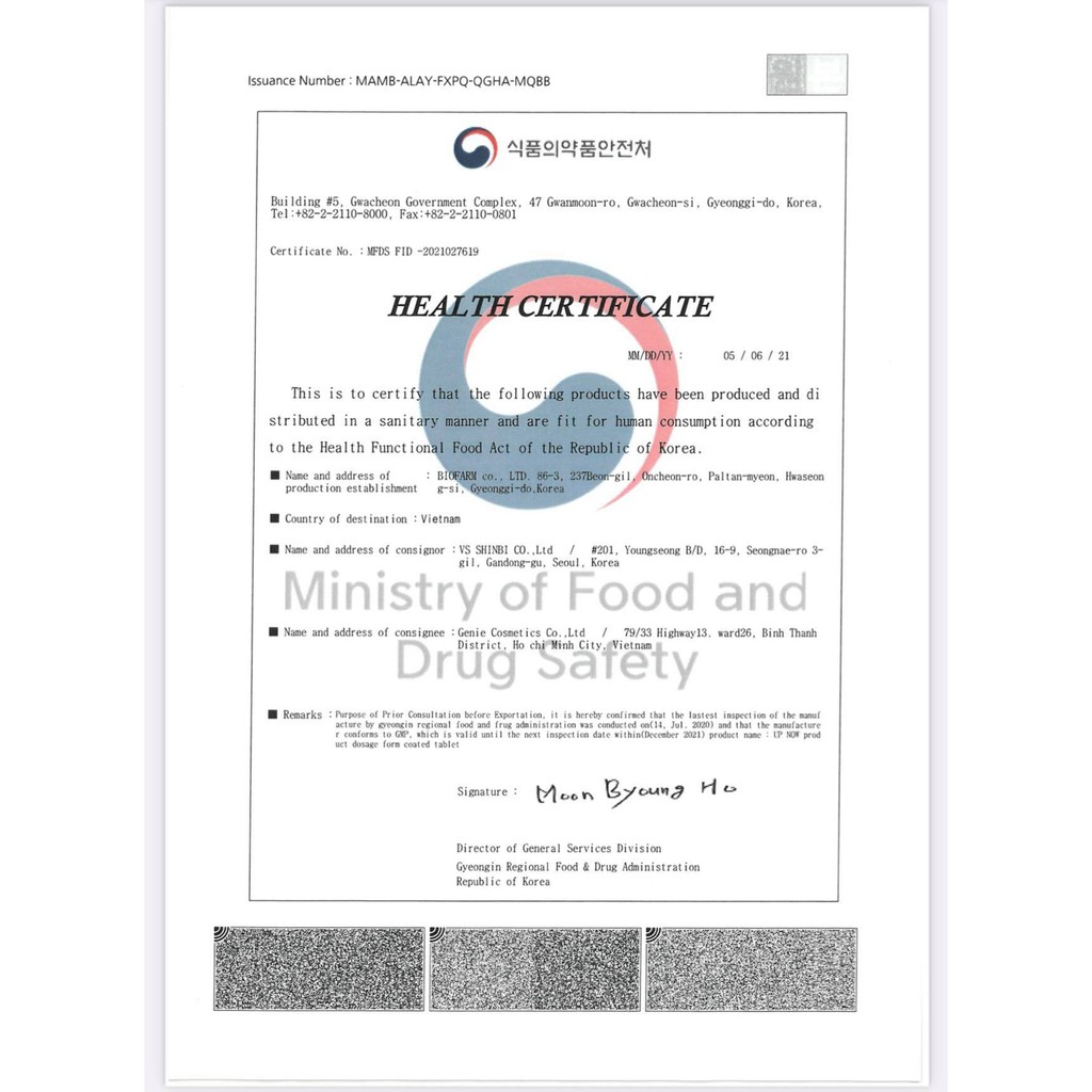 Tăng chiều cao ăn ngon cho bé UP NOW Happiplus Hàn Quốc | Thế Giới Skin Care