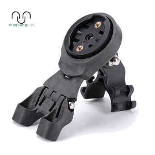GARMIN Giá đỡ bằng sợi carbon gắn tay cầm xe đạp tiện dụng và bền