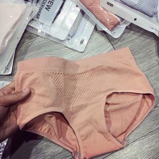 Quần chíp nâng mông định hình nhật QC cao cấp