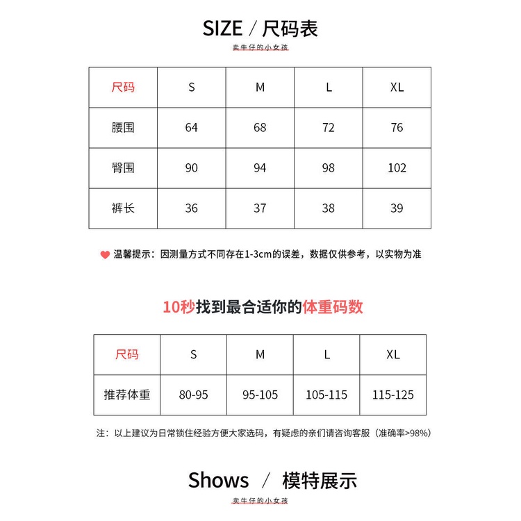Quần Ngắn Jean Nữ Rách Kiểu Cá Tính