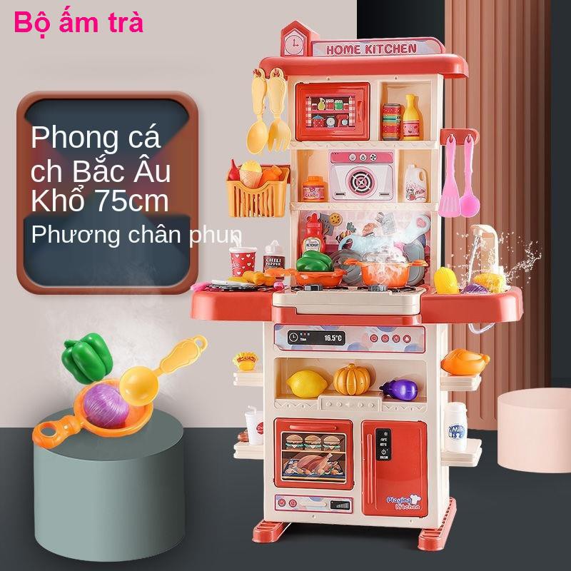 Bộ đồ ăn trẻ em đồ chơi Bộ đồ chơi nhà bếp dành cho trẻ em hàng có thể nấu ăn cơm đầu bé Chichile phun đèn bàn gái