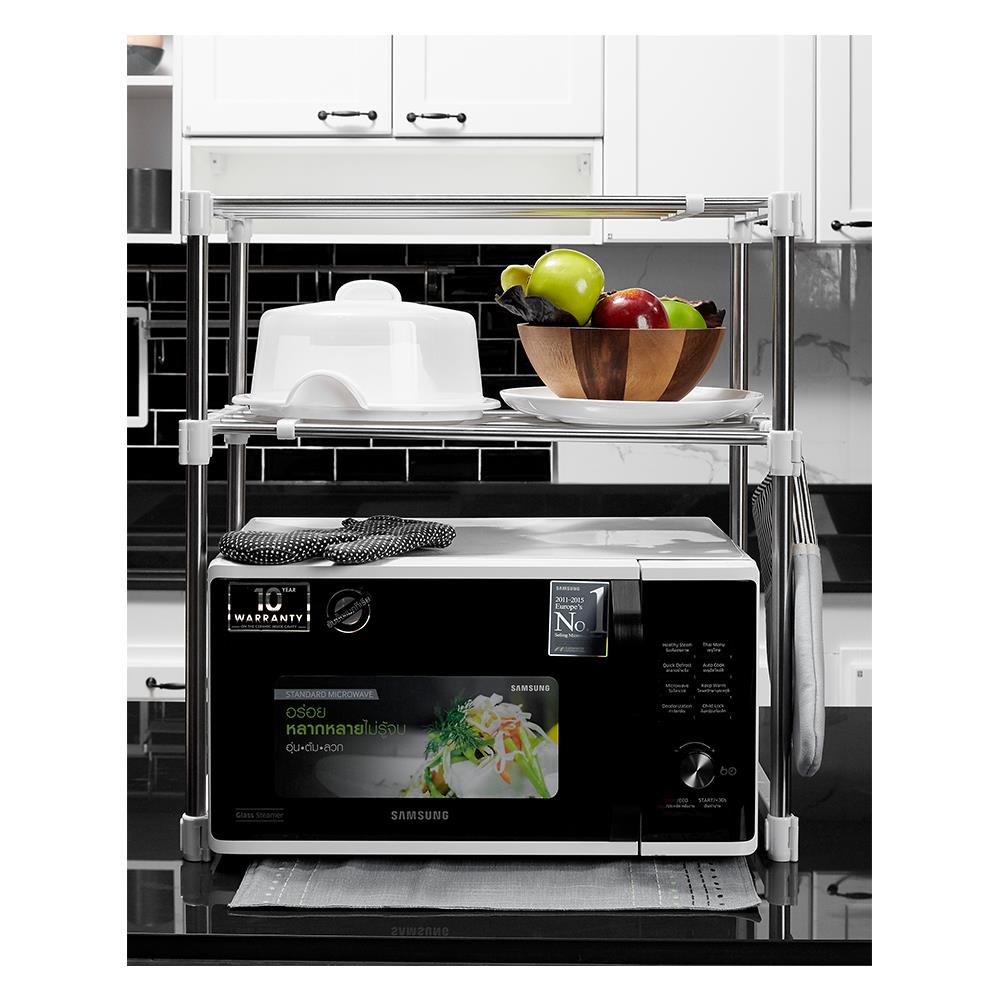 HomeBase KECH Kệ 2 tầng inox JYC022 W63.5xD69xH35.5cm