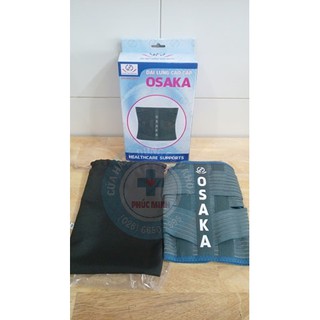 Đai Lưng OSAKA Hỗ Trợ Cột Sống và Thoát Vị Đĩa Đệm