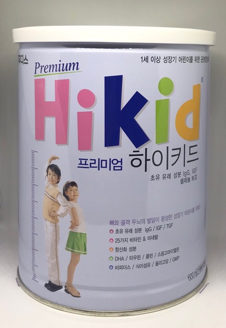Sữa HIKID Hàn Quốc đủ vị Vani, Socola, Tách béo, dê núi date 2022