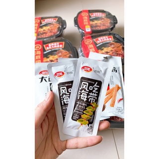 RONG BIỂN TƯƠI VỊ CAY [01 gói]