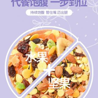 Ngũ cốc nội địa