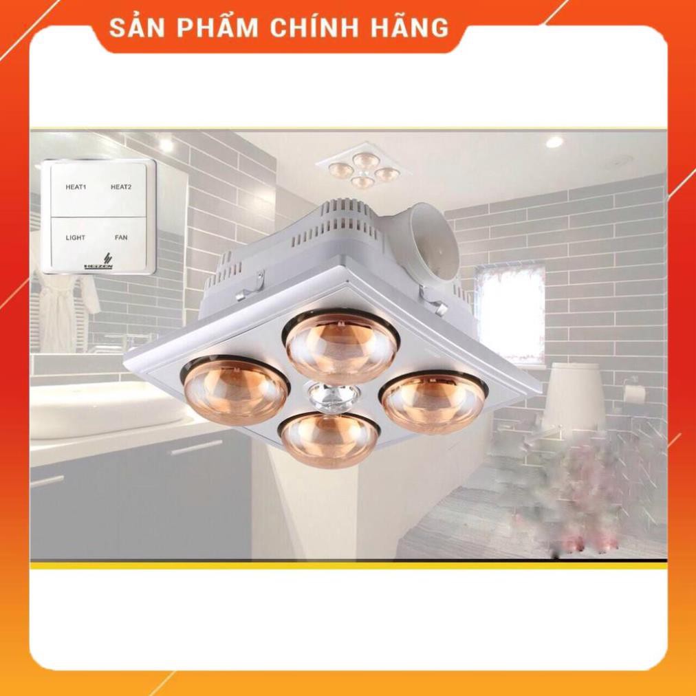 [Hỏa tốc 1 giờ] [FREESHIP] Đèn sưởi 4 bóng Heizen âm trần có điều khiển từ xa HE-4BR- Hàng cao cấp chính hãng