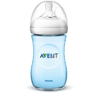 Set 3 Bình sữa Philips Avent Natural 125ml cho bé