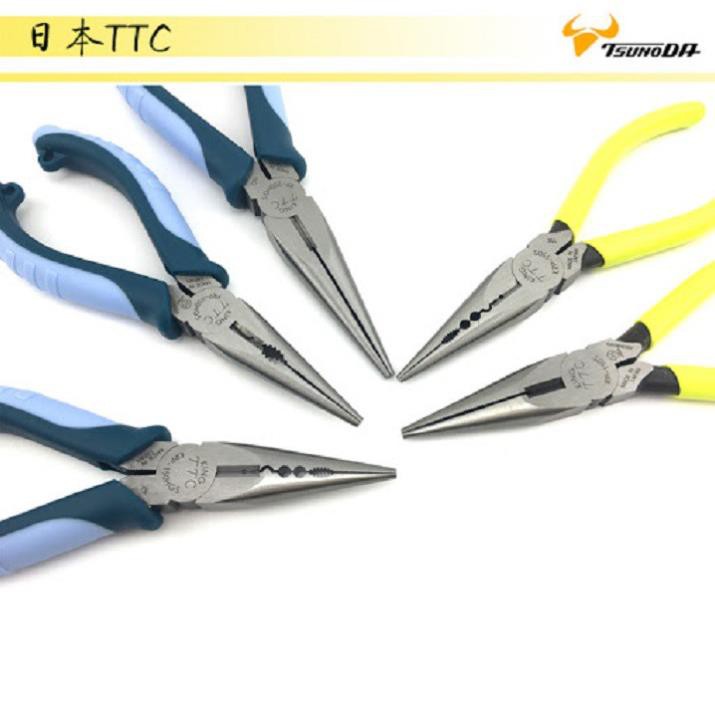 Kìm mũi nhọn 200mm RP-200HGS Tsunoda Sản Phẩm Chính Hãng