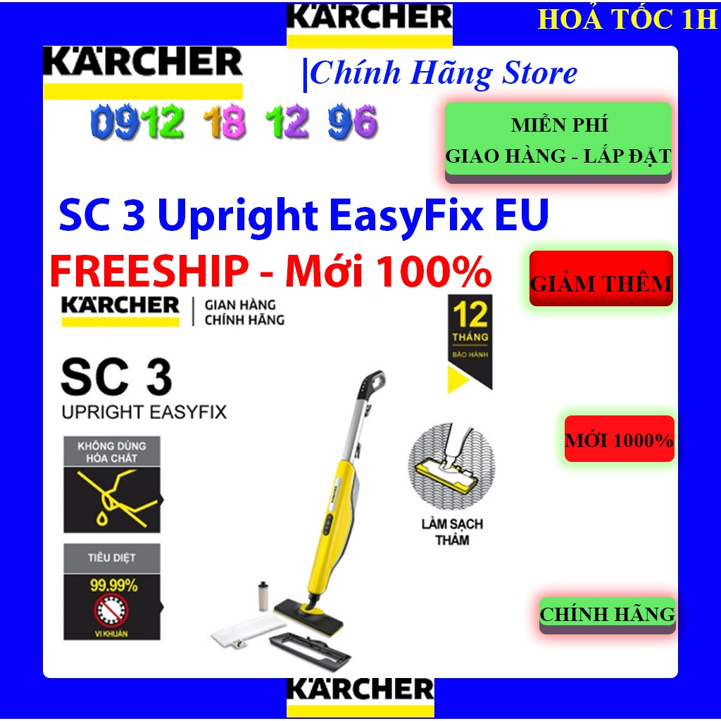 [Karcher SC3 Upright EasyFix EU] Máy làm sạch bằng hơi nước nóng Karcher SC 3 Upright EasyFix EU