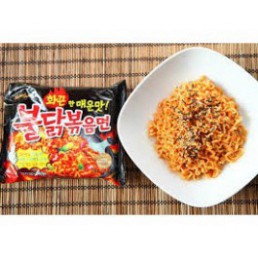 [BÁN SỈ] Mỳ Cay Hàn Quốc Samyang Gói 140gr Cay Cấp Độ 3 💝FREE SHIP💝 Mì Cay Hàn Quốc Nhập Khẩu Ăn Vặt Siêu Cay Siêu Ngon | BigBuy360 - bigbuy360.vn