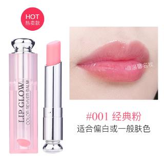 (hàng Mới Về) Son Dưỡng Ẩm Môi Lâu Trôi Dior