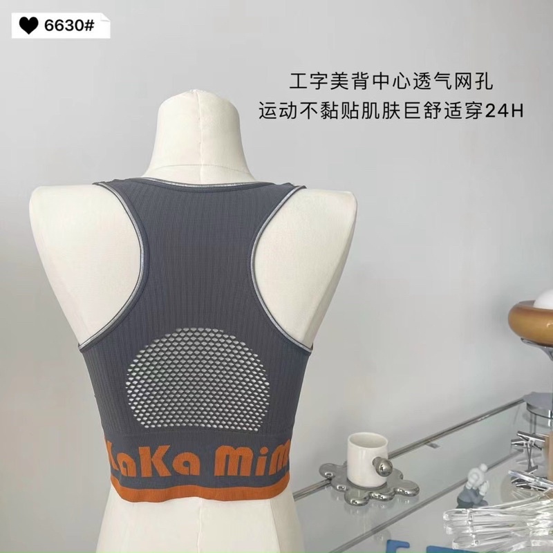 (Free ship) Áo bra kakamimi dệt kim co dãn tập thể thao gym-yoga ⚡️