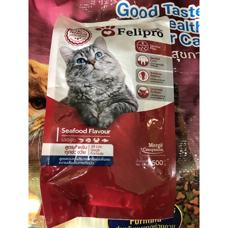 [ Mẫu mới ] Thức ăn mèo cao cấp Felipro vị hải sản 500g
