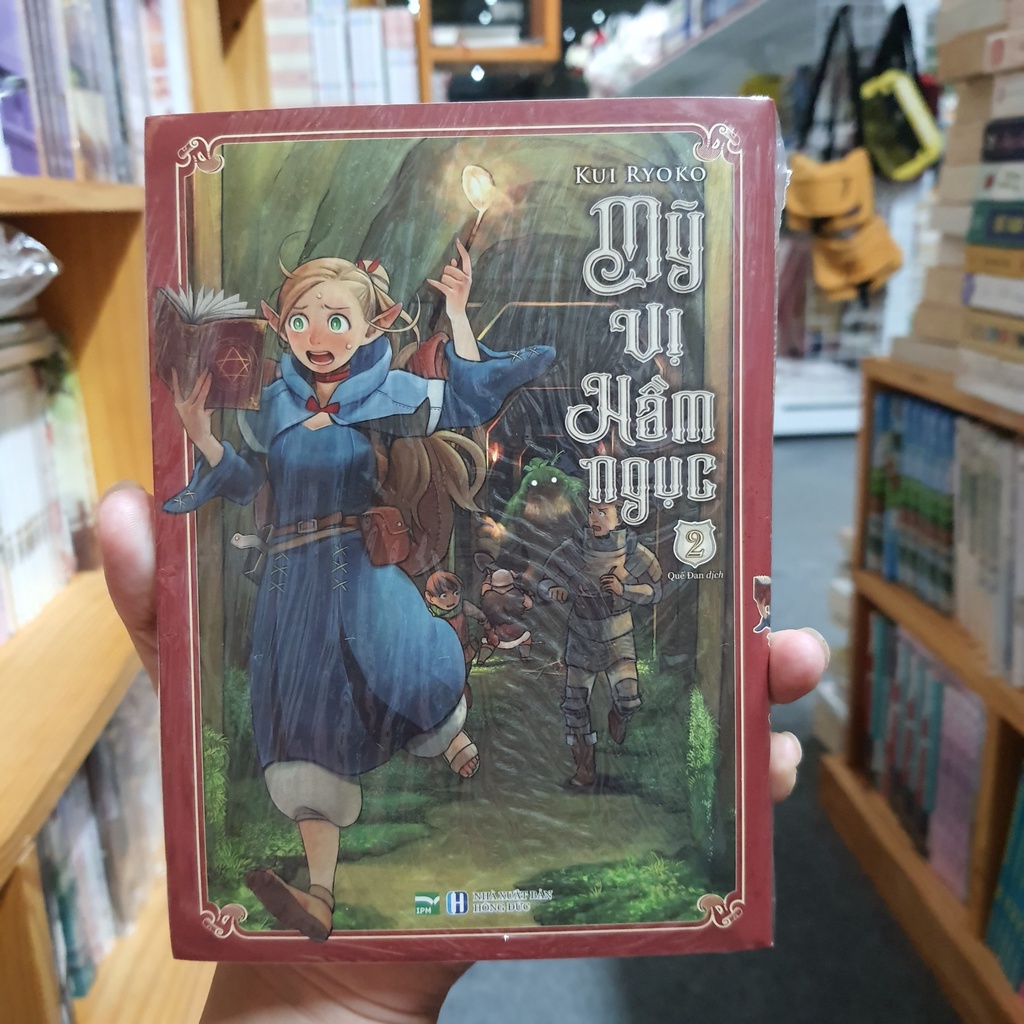 Mỹ vị hầm ngục 2