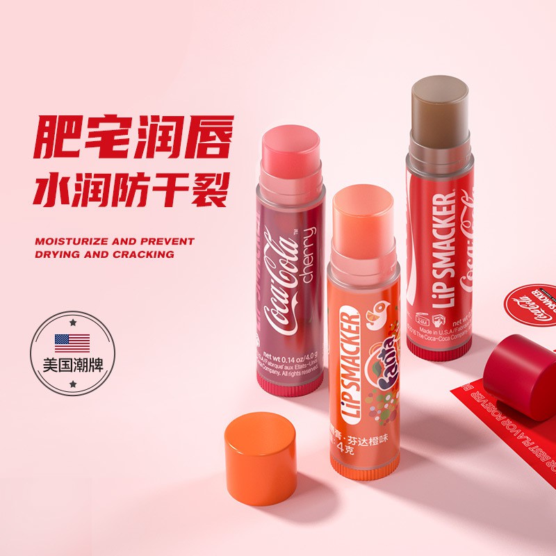 COCA-COLA (Hàng Mới Về) Son Dưỡng Môi Smacker Không Màu Cấp Ẩm Chống Nứt Nẻ