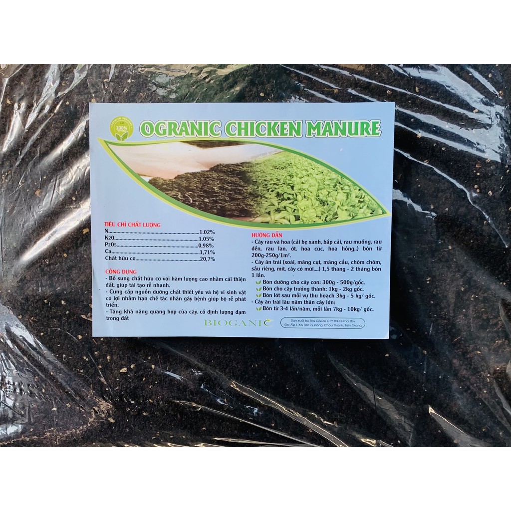 Phân bón, Phân gà hữu cơ vi sinh dạng nhuyễn bao 5kg hàng chất lượng giá tốt