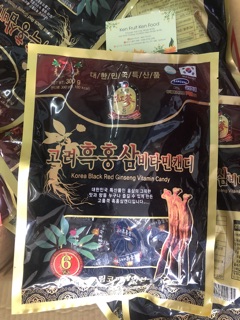 Kẹo Hắc sâm Hàn Quốc 300g