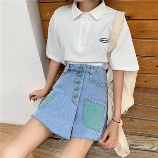Quần Shorts Jeans Giả Váy
