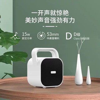 See Me Here Loa Bluetooth Bv670 Di động Âm thanh nhỏ Phương tiện Truyền thông Square Dance siêu trầm công suất cao1