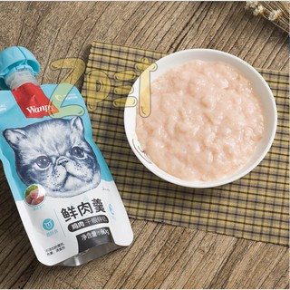 Súp thưởng cho mèo Wanpy 90GR - Nắp vặn