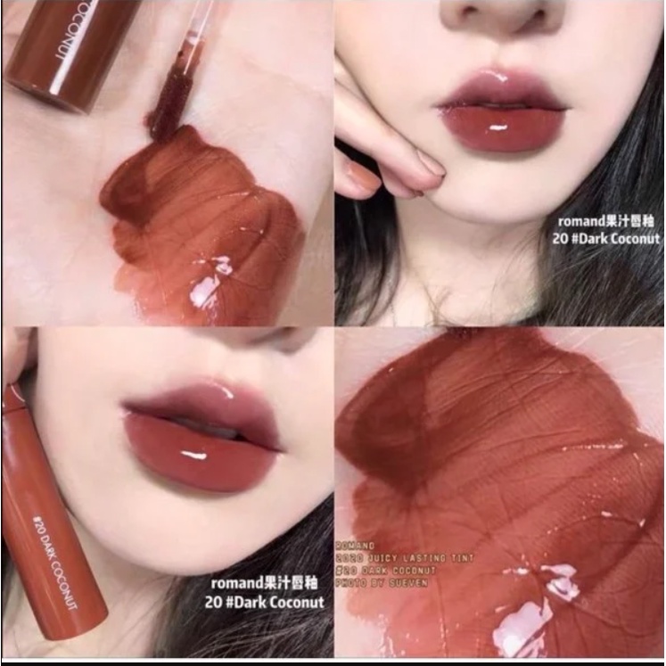 Son Tint Bóng ROMAND JUICY LASTING TINT Màu #20 - Dark Coconut, Son Romand 20 Bóng
