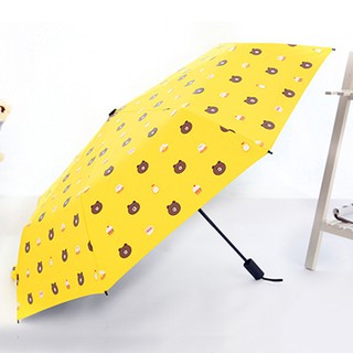 Dù Xếp Hoạt Hình Gấu Brown V.4 gấp gọn siêu tiện lợi che nắng che mưa ANDHERE