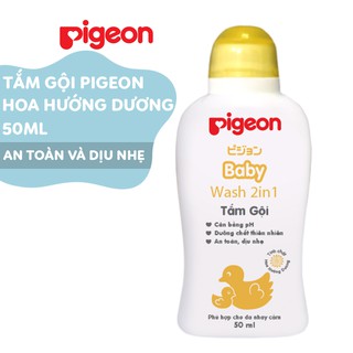 QUÀ TẶNG KHONG BAN Tắm gội dịu nhẹ Hoa hướng dương Pigeon 50ml