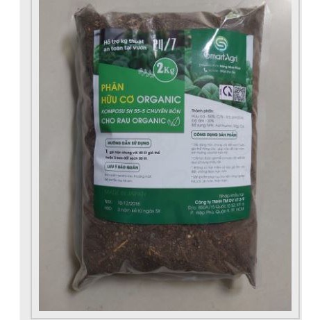 Phân hữu cơ Organic Komposu SH 55-5 Nhật chuyên bón cho Rau 2kg