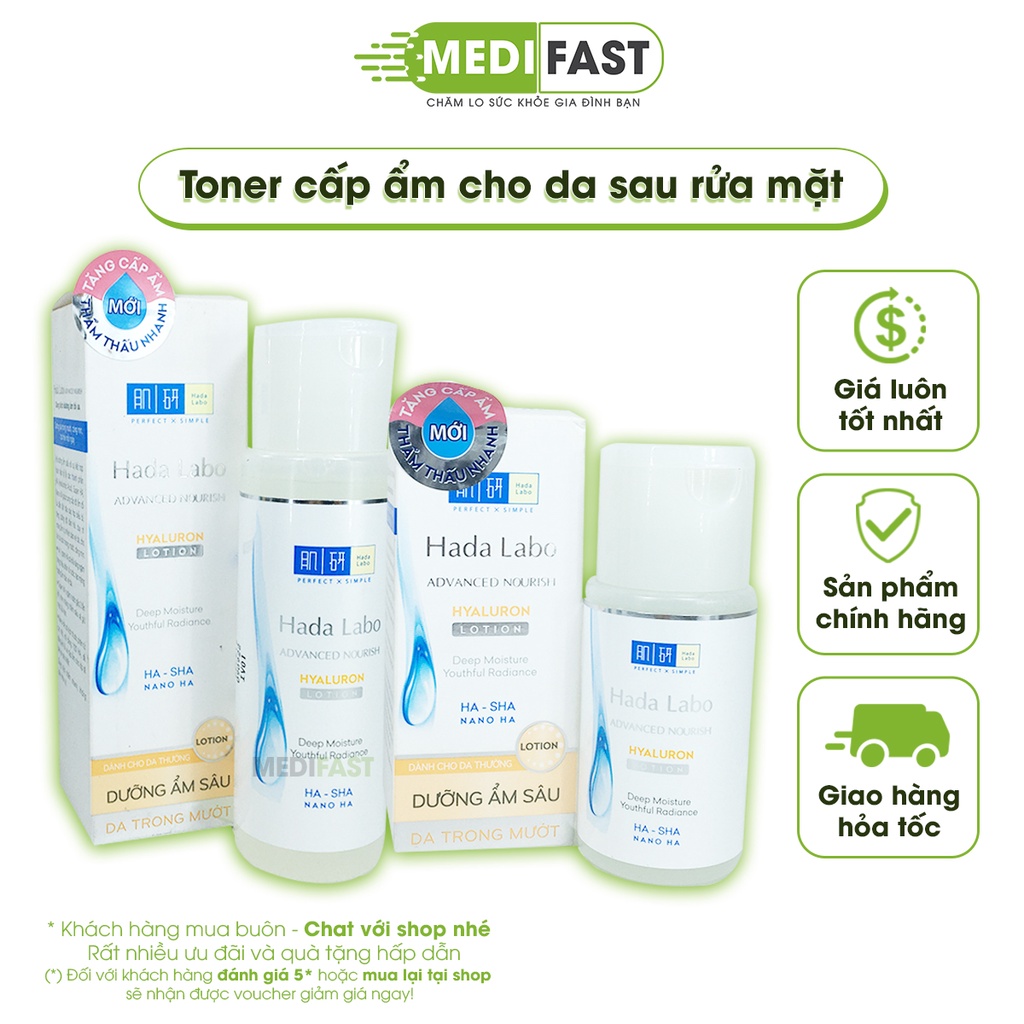 Dung dịch dưỡng ẩm Hada Labo - Dành cho da thường - Dưỡng ẩm sâu, da trong mượt