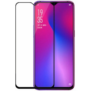 Kính cường lực Full Màn Vivo V11i / Y97