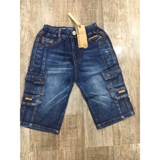 QUẦN JEAN LỬNG BÉ TRAI (39-45KG)