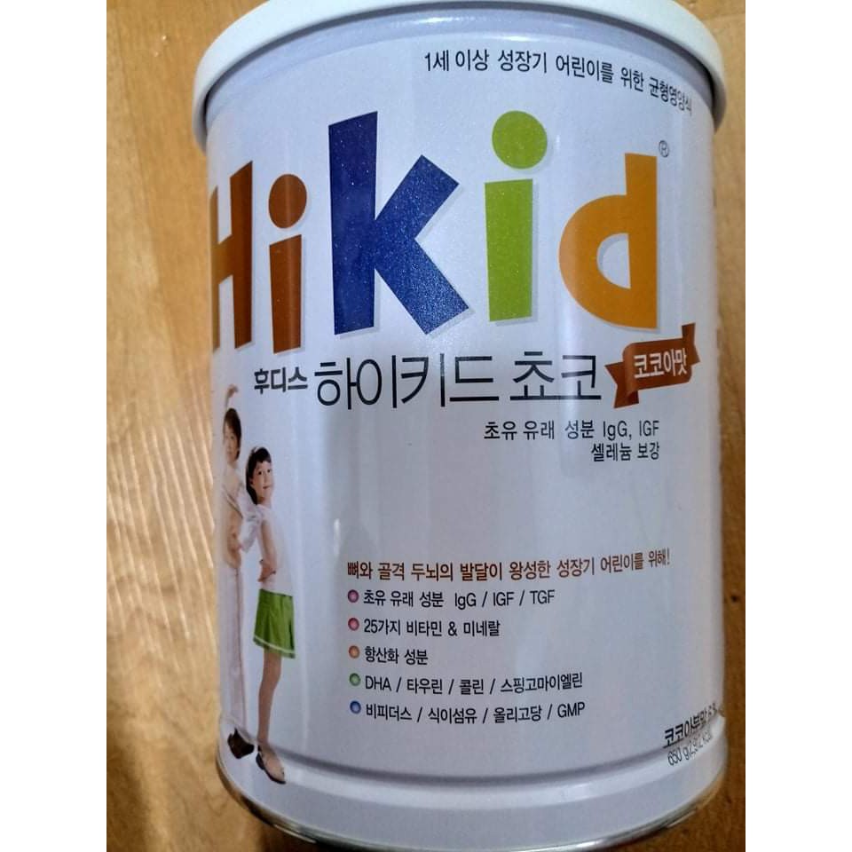 Hikid vị socola Hộp 650g mẫu mới