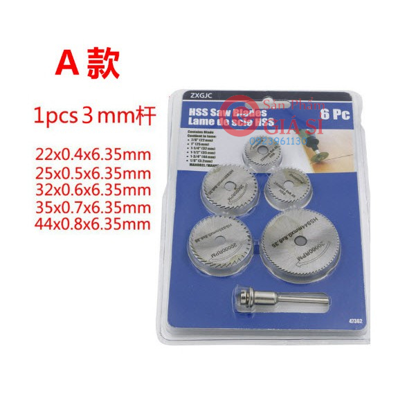 Bộ 5 lưỡi cưa hợp kim cao cấp (đường kính thanh kết nối 6mm) ❤️freeship❤️
