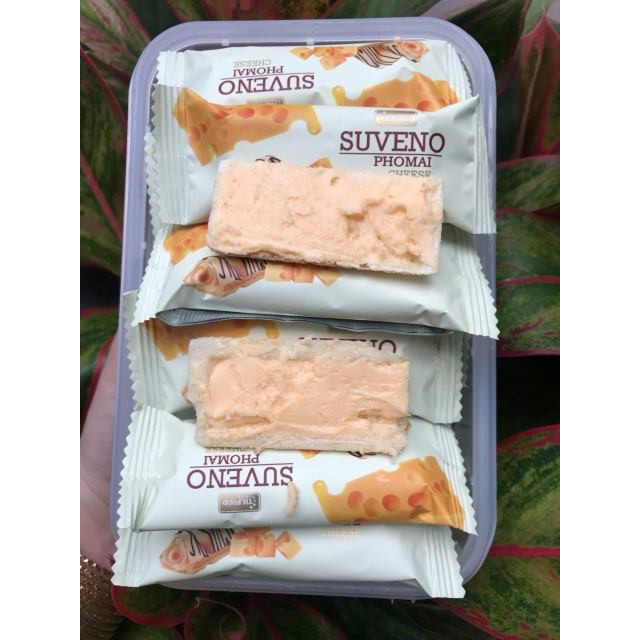 Bánh Sữa Chua Vị Phô Mai - Siêu Ngon 500G