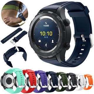Sport Comfy Silicone Watch Band Bracelet Wrist Strap For Huawei Watch 2 20mm New