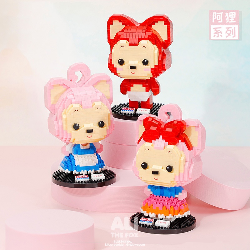 Bộ Đồ Chơi Xếp Hình Động Vật Dễ Thương Cho Các Bé