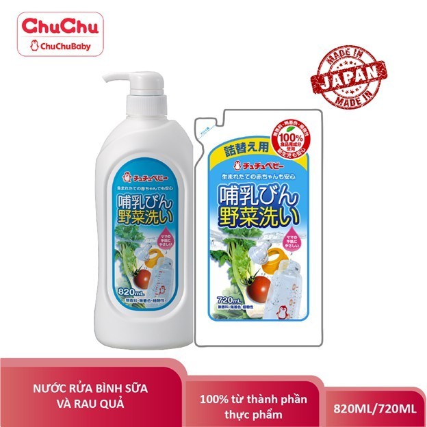 Nước rửa bình sữa và rau củ quả CHUCHUBABY ( nhập khẩu từ Nhật Bản)