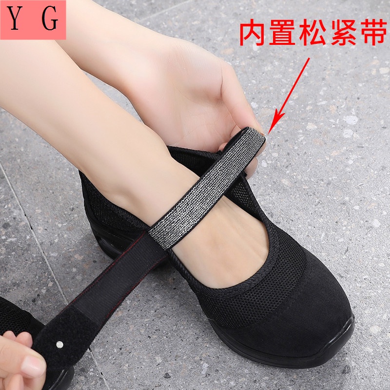 Giày Thể Thao Chạy Bộ Đế Mềm Thoáng Khí Cho Phụ Nữ Trung Niên