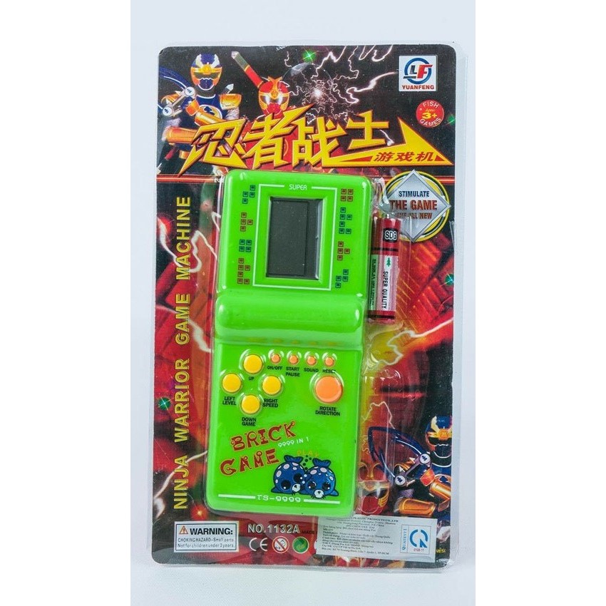Máy chơi game