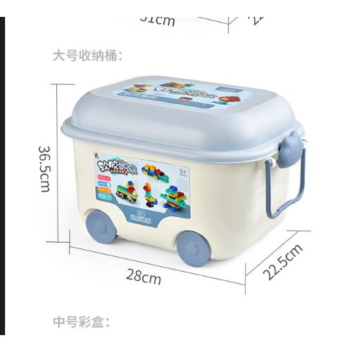 Đồ chơi lắp ghép lắp ghép nhựa dẻo