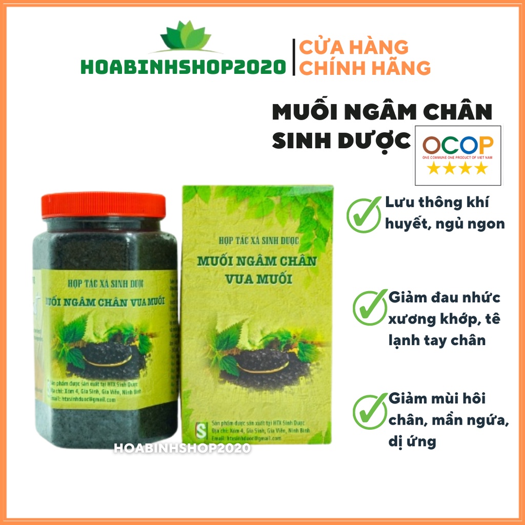 [CHÍNH HÃNG] Muối ngâm chân Vua Muối HTX Sinh Dươc- GIẢM TÊ BÌ NHỨC MỎI CHÂN TAY, NGỦ NGON
