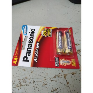 Pin Panasonic AA LR6T/2B