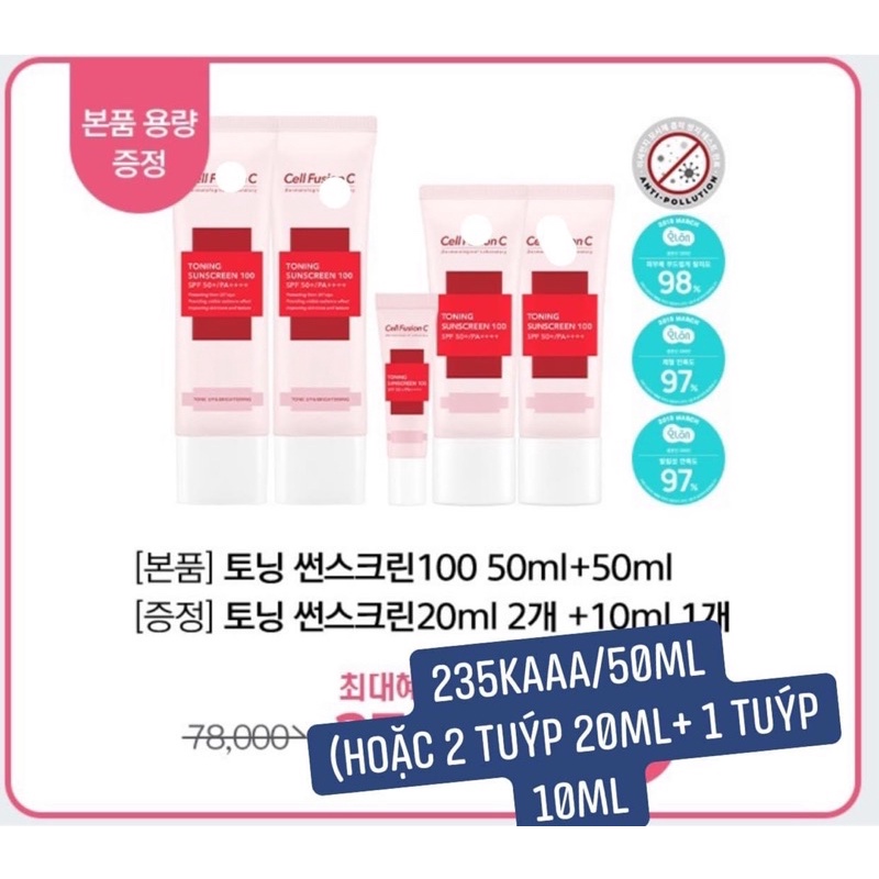 Kem chống nắng Cell fusion C 100 SPF 50+/PA+++ | BigBuy360 - bigbuy360.vn