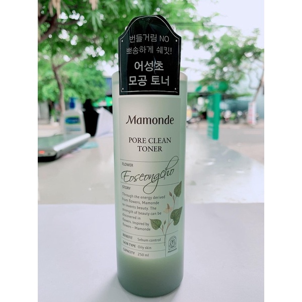 Toner Mamonde Diếp Cá cho da dầu mụn 250ml