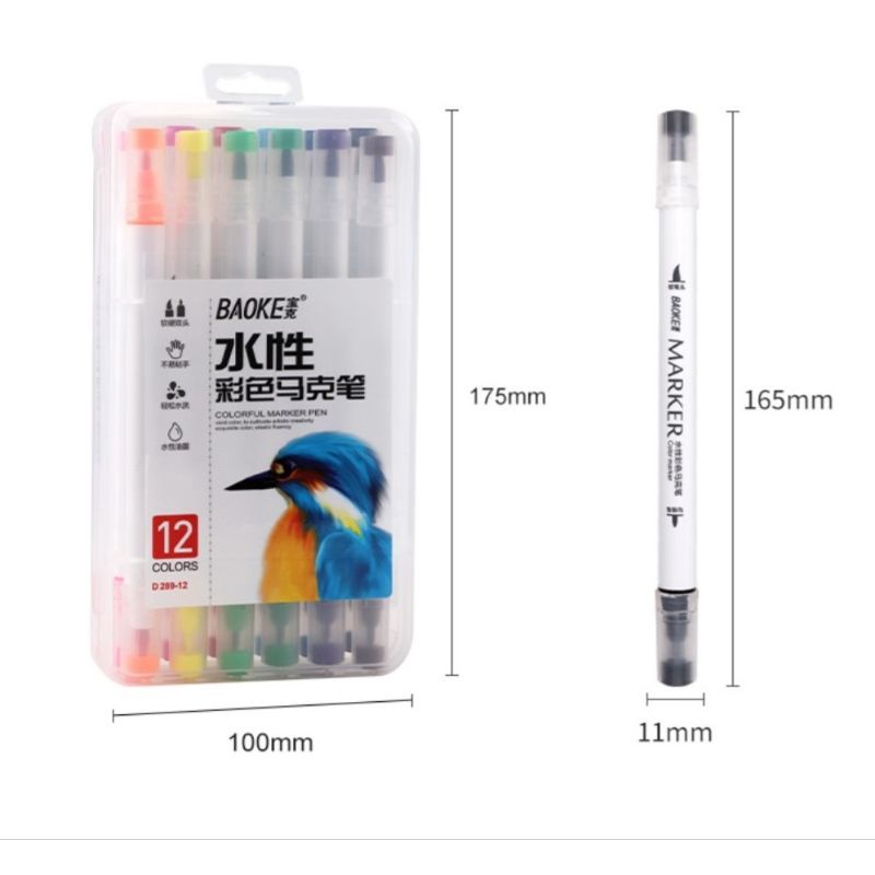 Bút màu Marker 12 màu  gốc nước 2 đầu hãng Baoke D289-12 