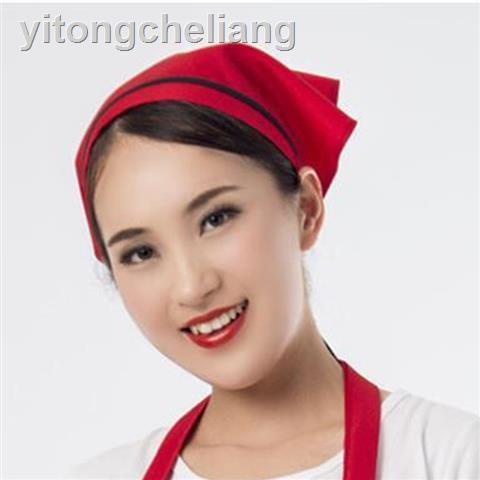 Khăn Choàng Đầu Hình Tam Giác Cho Bồi Bàn / Nhà Bếp 6.4