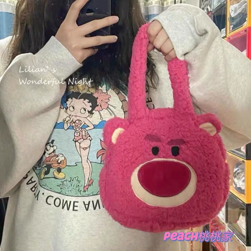 Túi Xách Tote Cỡ Lớn Hình Gấu Pooh/Dâu Tây Nhồi Bông Dễ Thương