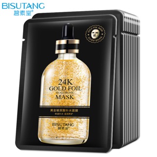 Mặt nạ vàng 24k Bisutang nội địa trung